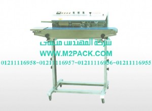 ماكينة اللحام المستمرة سلسلة موديل er – 770m2pack com