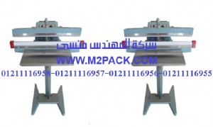 ماكينة اللحام النابضة العاملة بالبدال سلسلة موديل m2pack com frt – p