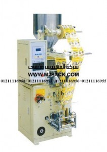 ماكينة التغليف الأوتوماتيكية بلحام رباعي الجانب موديل m2pack com 905