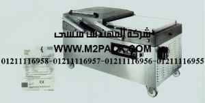 ماكينة التغليف بتفريغ الهواء موديل m2pack com 603