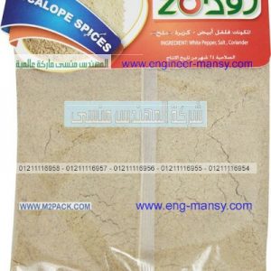 الاكياس البلاستيك