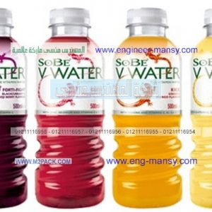 السليف شرينك علي العبوه البلاستيك