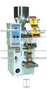 تعبئة البزورات