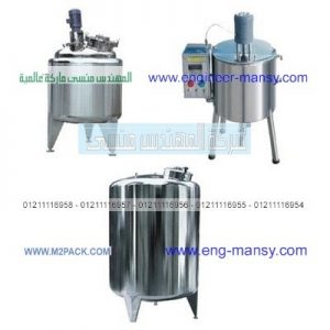 تنك استانلس التى نقدمها نحن شركه المهندس منسي