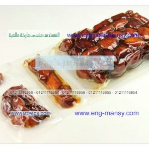 جميع انواع أكياس بنظام الفاكيوم