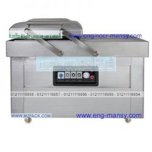 شفط الهواء من اكياس المكرونه والارز لتغليفها لفتره طويله بماكينة فاكيوم لشفط و تفريغ الهواء