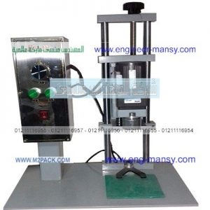 ماكينات غلق غطاء نصف أوتوماتيك