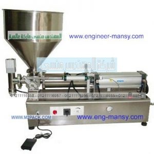 ماكينة تعبئة أفقية نصف أتوماتيك لتعبئة مختلف أنواع السوائل