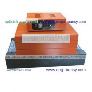 ماكينة تغليف العبوات