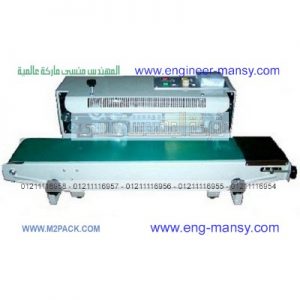 ماكينة لحام نصف اتوماتيك