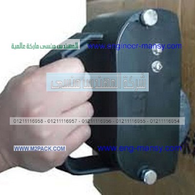 ماكينة تاريخ الصلاحية