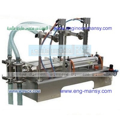 تعبئة مياه معدنية عبوات بلاستيكية