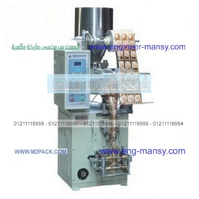 ماكينة تعبئة وتغليف الحبوب الأتوماتيكية